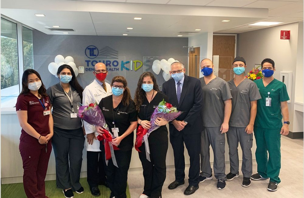 Touro Opens State-of-the-Art Pediatric Dental Practice - Dentistry Today